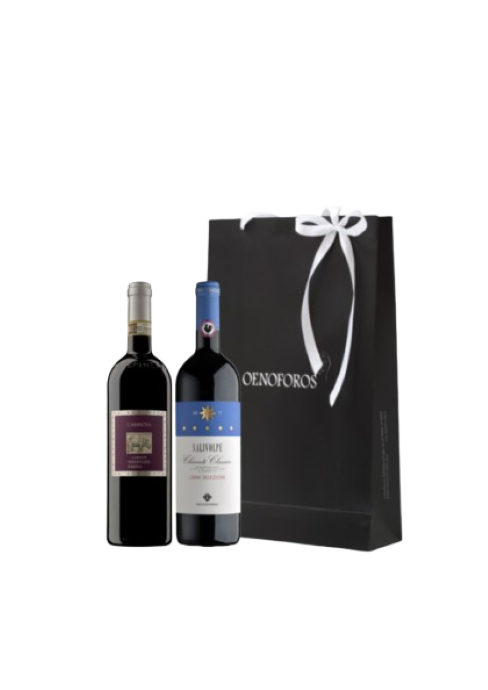 GIFT DOUBLE BAG - CHIANTI