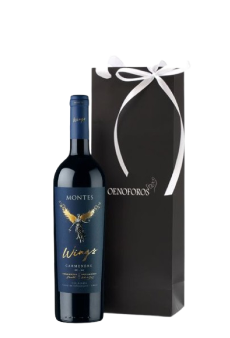 GIFT SINGLE BAG - MONTES WINGS